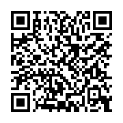 qrcode:https://www.news241.com/a-qui-profite-la-guerre-des-pedegistes,4918