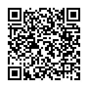 qrcode:https://www.news241.com/alexandre-barro-chambrier-s-abstient-de-voter-la-loi-des,1458