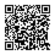 qrcode:https://www.news241.com/gabon-dialogue-national-et-nationalisme-echevele,8952