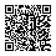 qrcode:https://www.news241.com/malgre-les-intimidations-le-synamag-exige-une-justice,9951