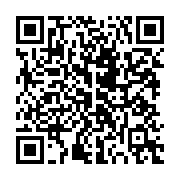 qrcode:https://www.news241.com/cinq-membres-d-une-meme-famille-retrouves-morts-a-oyem,1195
