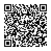 qrcode:https://www.news241.com/franceville-un-cousin-empoisonneur-trahi-par-sa-victime-sur-son,9391
