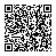 qrcode:https://www.news241.com/un-seisme-de-magnitude-5-2-ressenti-ce-samedi-apres-midi-au,5729