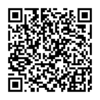 qrcode:https://www.news241.com/ali-bongo-a-deja-pre-enregistre-son-discours-de-voeux-de-fin-d,4827