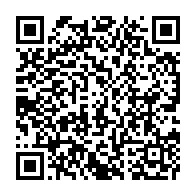 qrcode:https://www.news241.com/nouveau-gouvernement-la-ceremonie-de-prestation-de-serment-dans,5261