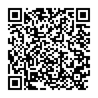 qrcode:https://www.news241.com/radie-du-pdg-la-mere-d-ali-bongo-traine-en-justice-les-8-auteurs,8842