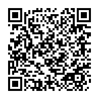 qrcode:https://www.news241.com/somalie-le-puntland-intercepte-un-navire-charge-de-materiel,2491