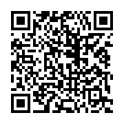 qrcode:https://www.news241.com/les-gabonais-et-les-chiffres-une-tragedie-nationale,11797