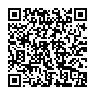 qrcode:https://www.news241.com/presidentielle-de-2023-awendje-appelle-barro-chambrier-a-se,6774