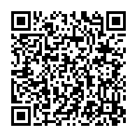 qrcode:https://www.news241.com/la-diaspora-gabonaise-de-france-conviee-a-la-4eme-edition-du,995