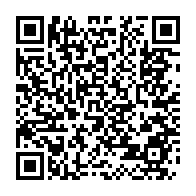 qrcode:https://www.news241.com/port-gentil-un-navire-prend-feu-au-large-pas-de-victimes-mais,9972