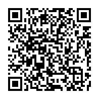 qrcode:https://www.news241.com/gabon-la-centrale-d-achats-toujours-sans-siege-n-a-pas-demarre,11379