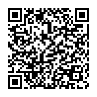 qrcode:https://www.news241.com/tragedie-de-kango-les-autorites-gabonaises-pointes-du-doigt,3113