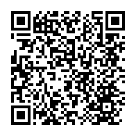 qrcode:https://www.news241.com/etats-unis-donald-trump-refuse-de-s-engager-a-un-transfert,476