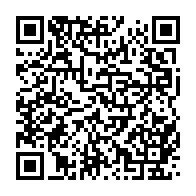 qrcode:https://www.news241.com/coronavirus-le-bilan-epidemiologique-du-gabon-au-17-mars-2021,759