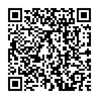 qrcode:https://www.news241.com/le-gouvernement-gabonais-a-passe-son-week-end-a-la-pointe-denis,4644