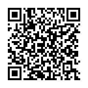 qrcode:https://www.news241.com/marc-essangui-ona-l-eveilleur-de-consciences-redoute-a,1170