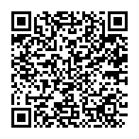 qrcode:https://www.news241.com/nigeria-le-secretaire-d-etat-john-kerry-a-lagos-apres-des-raids,732