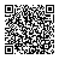 qrcode:https://www.news241.com/lancement-de-la-3e-phase-du-programme-avec-pour-l-inclusion,848