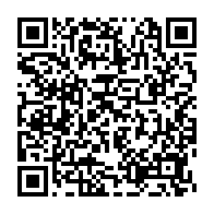 qrcode:https://www.news241.com/ike-ngouoni-fait-sejourner-incognito-un-commando-francais-au,4106