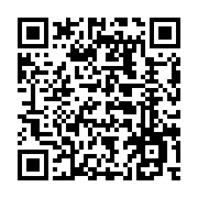 qrcode:https://www.news241.com/aux-mains-d-hommes-politiques-les-medias-de-port-gentil,6322