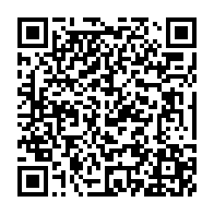 qrcode:https://www.news241.com/le-bureau-sortant-du-cge-autorise-a-rester-jusqu-a-l-eradication,5296