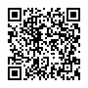 qrcode:https://www.news241.com/la-cosyga-ouvre-son-conseil-national-sous-le-sceau-de-la,633