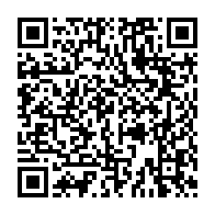 qrcode:https://www.news241.com/championnat-d-afrique-de-natation-2025-zone-2-deja-5-medailles,10983