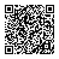 qrcode:https://www.news241.com/ali-bongo-a-recu-au-palais-presidentiel-le-secretaire-general-de,347