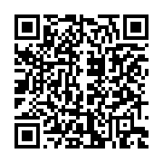qrcode:https://www.news241.com/russie-l-afrique-desormais-prioritaire-dans-la-politique,2003