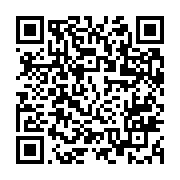 qrcode:https://www.news241.com/les-multiples-incoherences-du-fichier-electoral-de-la,2092