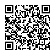 qrcode:https://www.news241.com/une-bougie-reduit-en-cendres-une-habitation-a-mouila,433