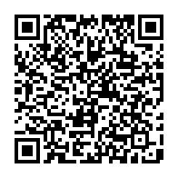 qrcode:https://www.news241.com/samu-social-gabonais-plus-de-656-000-personnes-prises-en-charge,2396