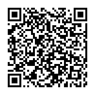 qrcode:https://www.news241.com/le-president-gabonais-inaugure-une-station-de-traitement-d-eau-a,1540
