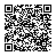 qrcode:https://www.news241.com/une-gabonaise-condamnee-a-10-ans-de-prison-pour-trafic-et,4320