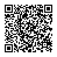 qrcode:https://www.news241.com/audio-entre-abc-et-a2o-tv5monde-dement-l-appartenance-de-joel,8157