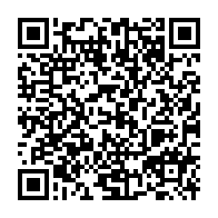 qrcode:https://www.news241.com/coronavirus-le-bilan-epidemiologique-du-gabon-au-5-mars-2021,739