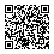 qrcode:https://www.news241.com/ali-bongo-prendra-la-parole-ce-soir-pour-la-journee-de-l,517