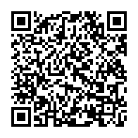 qrcode:https://www.news241.com/le-gabon-va-emprunter-131-19-milliards-pour-financer-les-projets,10010