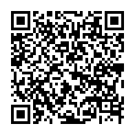 qrcode:https://www.news241.com/maghreb-l-algerie-rompt-ses-relations-diplomatiques-avec-le,972