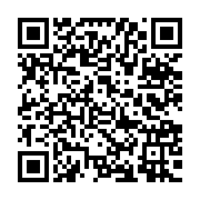 qrcode:https://www.news241.com/dialogue-national-de-nouveaux-criteres-pour-pretendre-au,8938