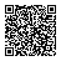 qrcode:https://www.news241.com/la-premiere-edition-du-salon-du-livre-s-invite-a-l-institut,7329