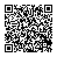 qrcode:https://www.news241.com/ngounie-le-projet-sewoh-lance-a-mouila-pour-promouvoir-l,11638