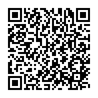 qrcode:https://www.news241.com/coronavirus-l-union-africaine-deplore-l-absence-d-equite-dans-l,6282