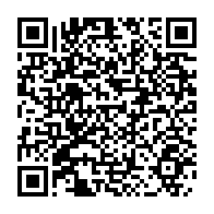 qrcode:https://www.news241.com/honorine-nze-biteghe-une-proche-du-palais-presidentiel-a-la,732