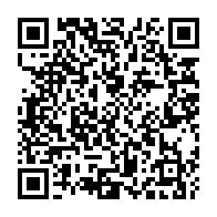 qrcode:https://www.news241.com/gabon-pres-de-1-700-enfants-seropositifs-ou-vivant-avec-le-vih,12019