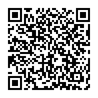 qrcode:https://www.news241.com/rdc-vs-gabon-pantheres-reduites-a-17-et-un-report-a-21h-la,6966