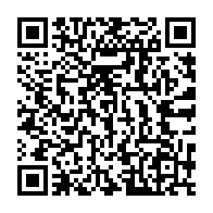 qrcode:https://www.news241.com/blanco-joseph-berhaud-reelu-le-handball-de-l-ogooue-maritime-en,2328