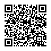 qrcode:https://www.news241.com/l-ua-annonce-la-delivrance-du-passeport-africain,1814