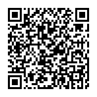 qrcode:https://www.news241.com/l-ancien-ministre-du-petrole-gabonais-etienne-ngoubou-a-peine,2424